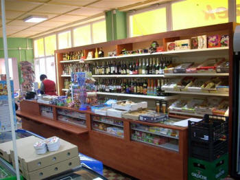 Магазинные полки 30